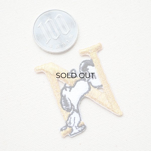 画像2: シールワッペン スヌーピー アルファベット(N) (2)