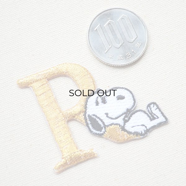 画像2: シールワッペン スヌーピー アルファベット(R) (2)