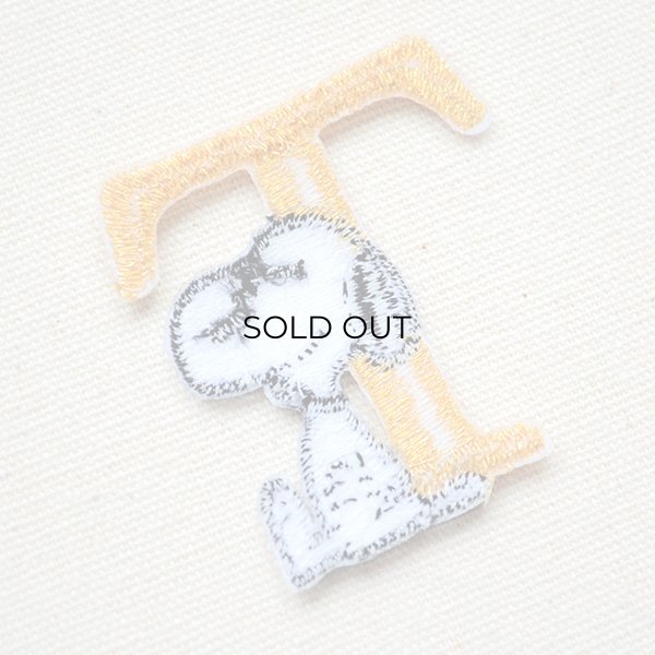 画像3: シールワッペン スヌーピー アルファベット(T) (3)