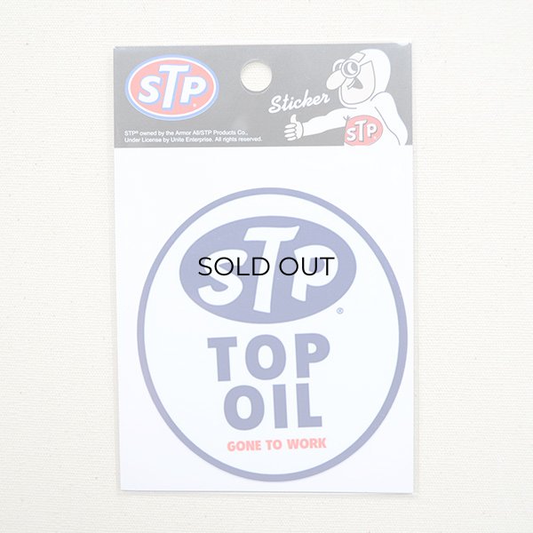 画像2: ステッカー/シール STP TOP OIL (2)