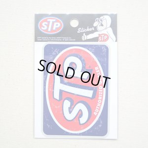 画像2: ステッカー/シール STP LOGO OLD 02