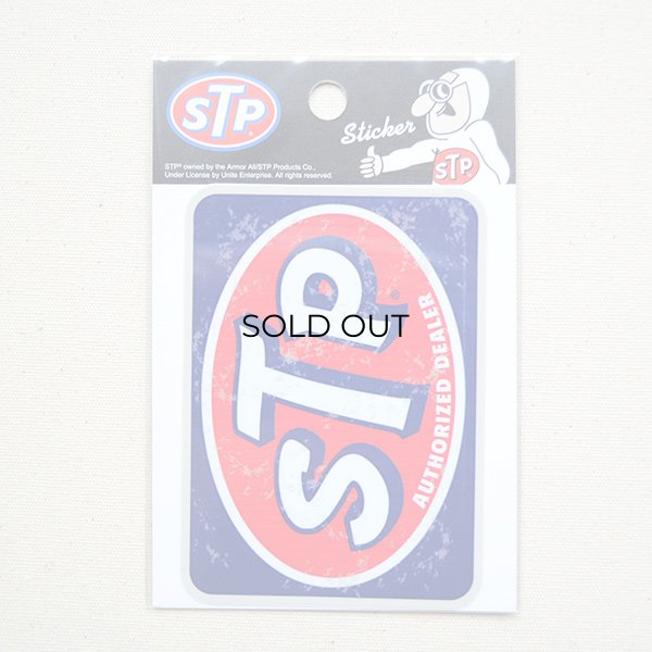 画像2: ステッカー/シール STP LOGO OLD 02 (2)
