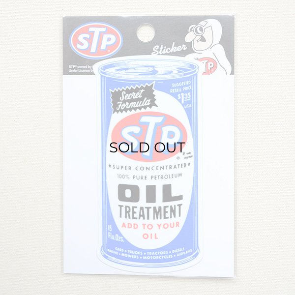 画像2: ステッカー/シール STP オイル缶 02 (2)