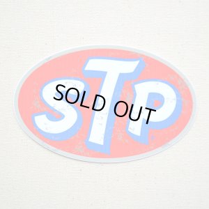 画像1: ステッカー/シール STP LOGO OLD