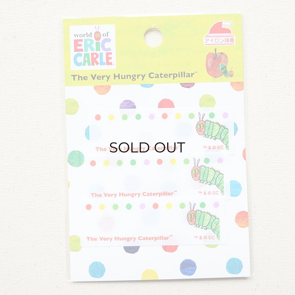 画像3: ネームラベル/名前アイロンシール はらぺこあおむし(3枚組) (3)