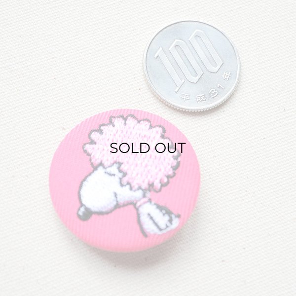 画像2: 刺繍ブローチ スヌーピー(アフロヘアー) PEANUTS/ピーナッツ (2)