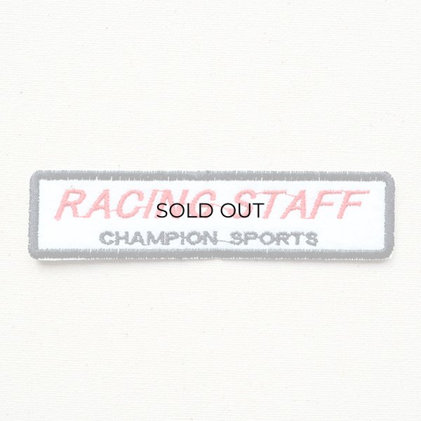 画像1: ワッペン RACING STAFF (1)