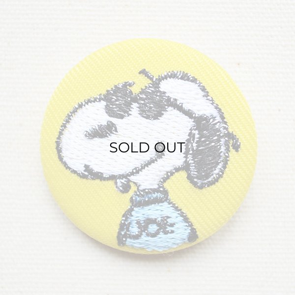 画像1: 刺繍ブローチ スヌーピー(ジョークール) PEANUTS/ピーナッツ (1)