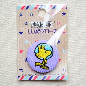 画像4: 刺繍ブローチ スヌーピー(ウッドストック アストロノーツ) PEANUTS/ピーナッツ