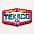 画像1: ワッペン TEXACO VINTAGE GASOILE (1)