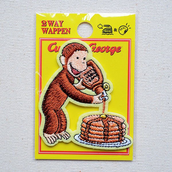画像4: ワッペン おさるのジョージ パンケーキ S アイロン シール おしゃれ 大人 U01Y2564 (4)