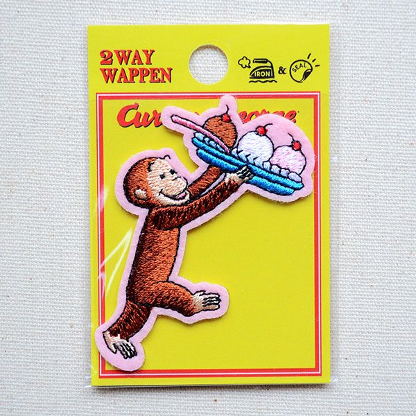 画像4: ワッペン おさるのジョージ カップケーキ S アイロン シール おしゃれ 大人 U01Y2565 (4)