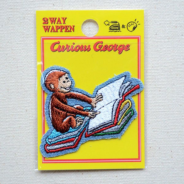 画像4: ワッペン おさるのジョージ 読書 S アイロン シール おしゃれ 大人 U01Y2567 (4)