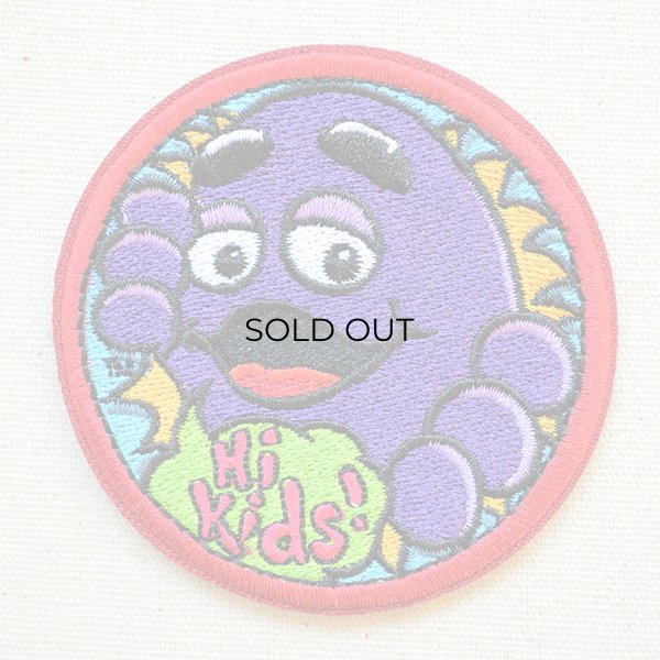 画像1: ワッペン マクドナルド(グリマス) Hi Kids  (1)