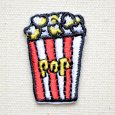 画像1: ワッペン ポップコーン(S) (1)