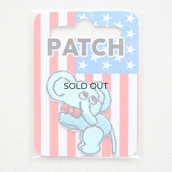 画像3: ワッペン ぞう(S) (3)