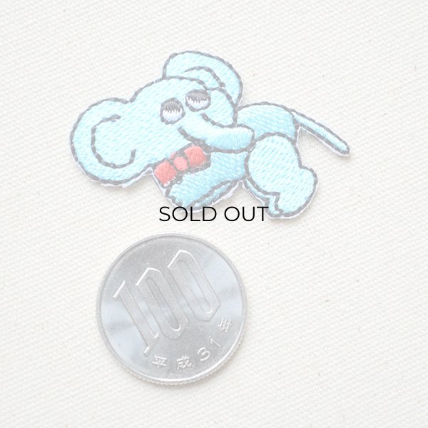 画像2: ワッペン ぞう(S) (2)