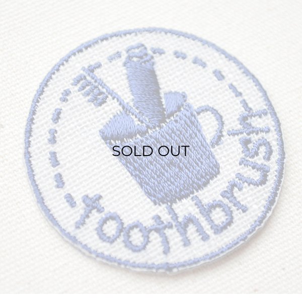 画像2: ワッペン 一目瞭然(toothbrush) (2)