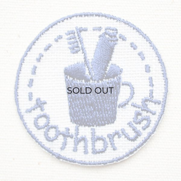 画像1: ワッペン 一目瞭然(toothbrush) (1)