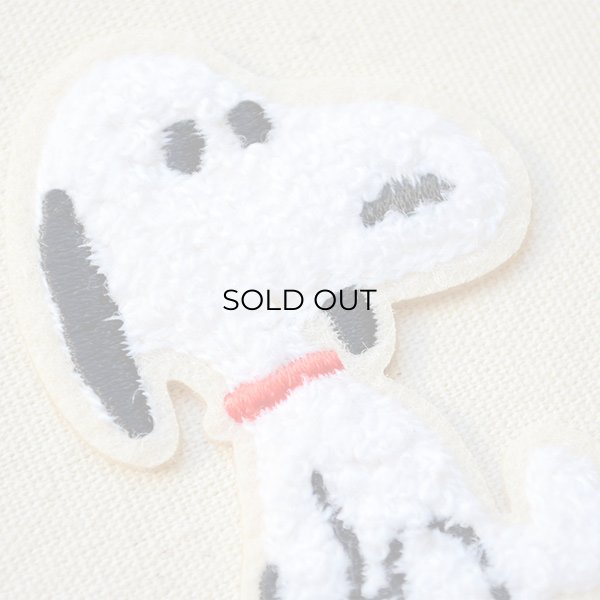 画像2: シールワッペン スヌーピー サガラ  (2)