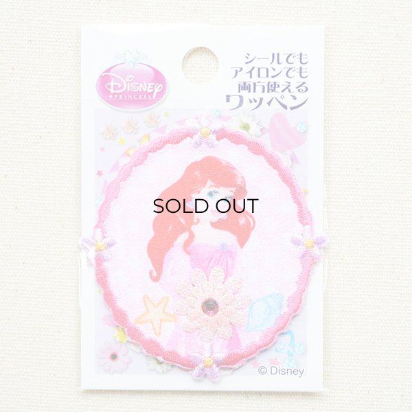 画像3: シールワッペン プリンセス アリエル お花 (D01Y2225) (3)