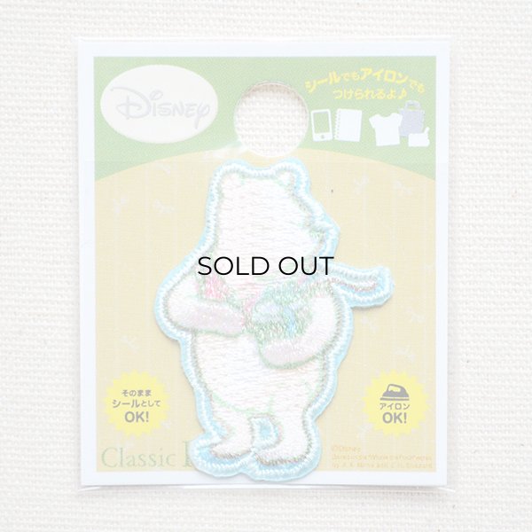 画像3: シールワッペン クラシックプー(プーさん) (3)