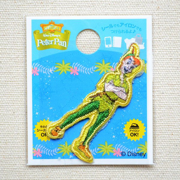 画像3: ワッペン ピーターパン (3)