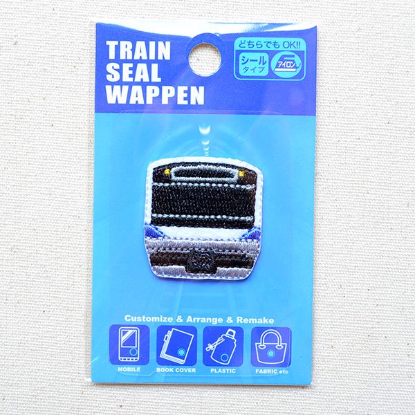 画像3: 鉄道/電車 トレインミニワッペン E531系常磐線 (3)
