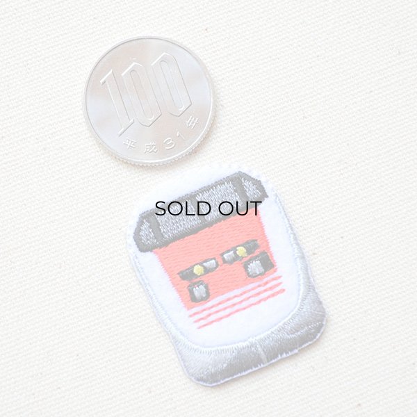 画像2: 鉄道/電車 トレインミニワッペン E926形イーストアイ (2)