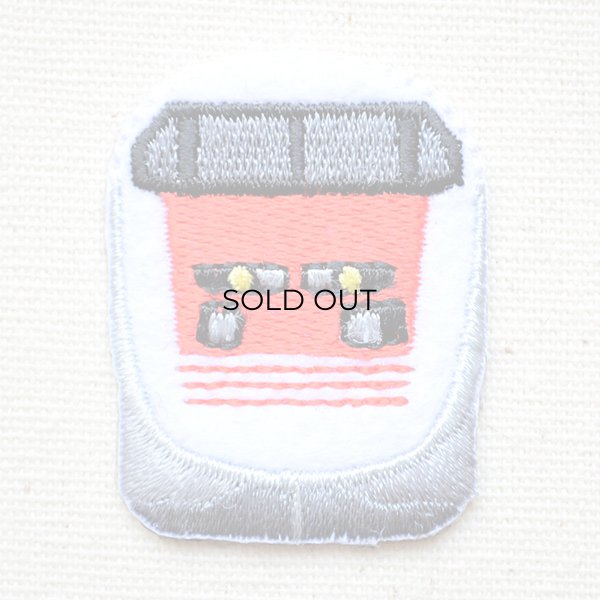 画像1: 鉄道/電車 トレインミニワッペン E926形イーストアイ (1)