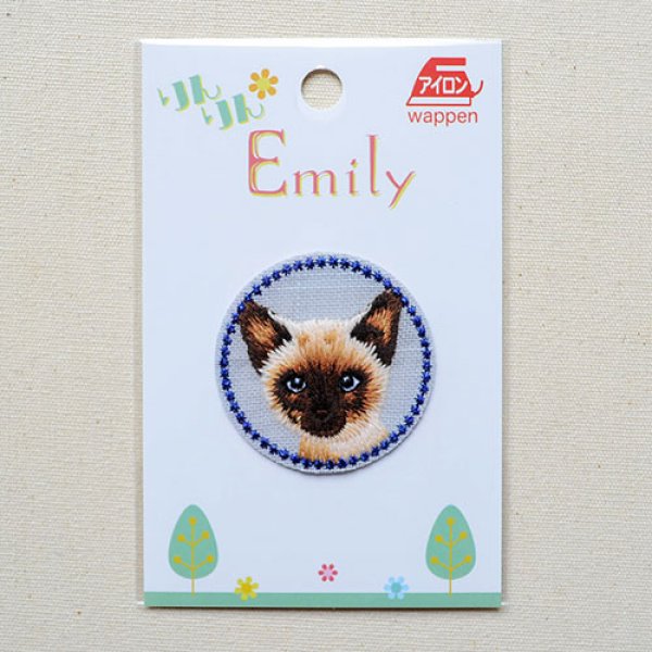 画像3: ワッペン リンリンエミリー シャム (3)