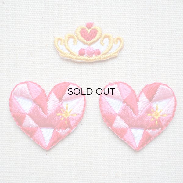 画像1: ワッペン ハート/王冠(3枚組) (1)