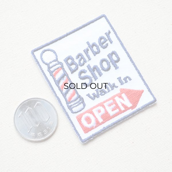 画像3: ワッペン バーバーショップ Barbershop (3)