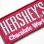 画像2: ワッペン HERSHEY'S ハーシーズ チョコ (2)