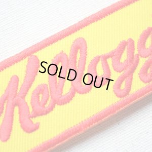 画像2: ワッペン ケロッグ Kellogg's