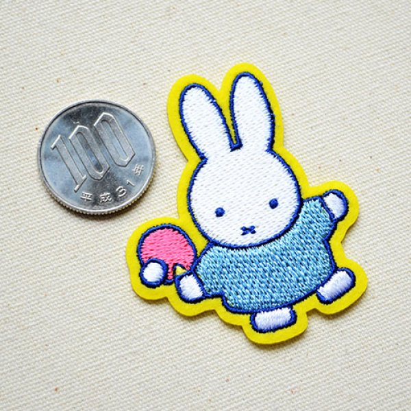 画像2: ワッペン ミッフィー スポーツ 卓球 (2)