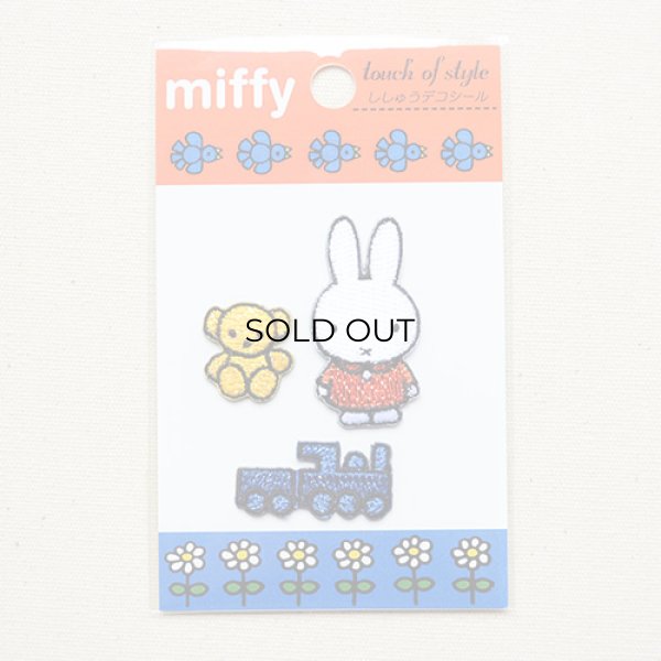画像3: ステッカー/シール ミッフィー(おもちゃといっしょ) (3)