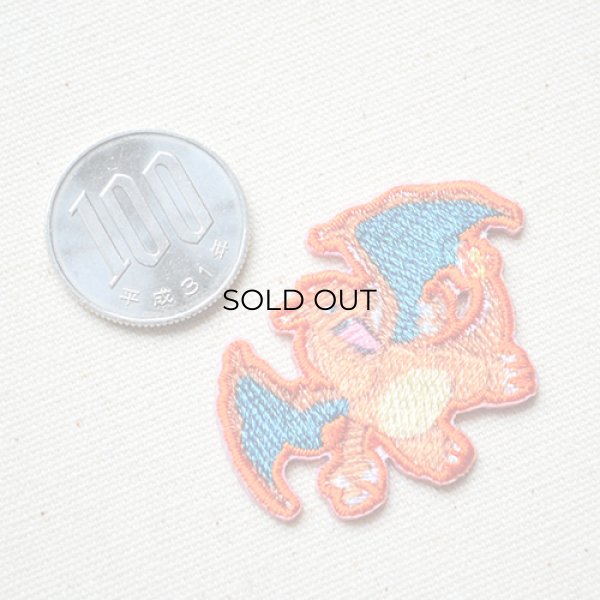 画像2: ワッペン ポケモン ポケットモンスター リザードン アイロン シール 刺繍 キャラクターグッズ 入園準備 入学準備 (2)