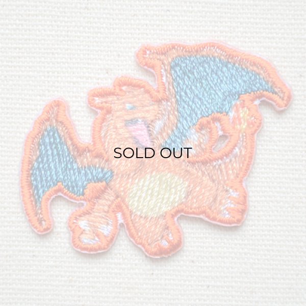 画像1: ワッペン ポケモン ポケットモンスター リザードン アイロン シール 刺繍 キャラクターグッズ 入園準備 入学準備 (1)