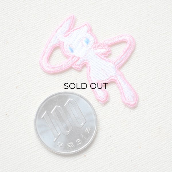 画像2: ワッペン ポケモン ポケットモンスター ミュウ アイロン シール 刺繍 キャラクターグッズ 入園準備 入学準備 (2)