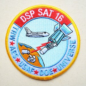 画像1: ワッペン スペースシャトル DSP SAT 16