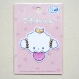 画像3: ワッペン こぎみゅん エビフライ サンリオ (3)