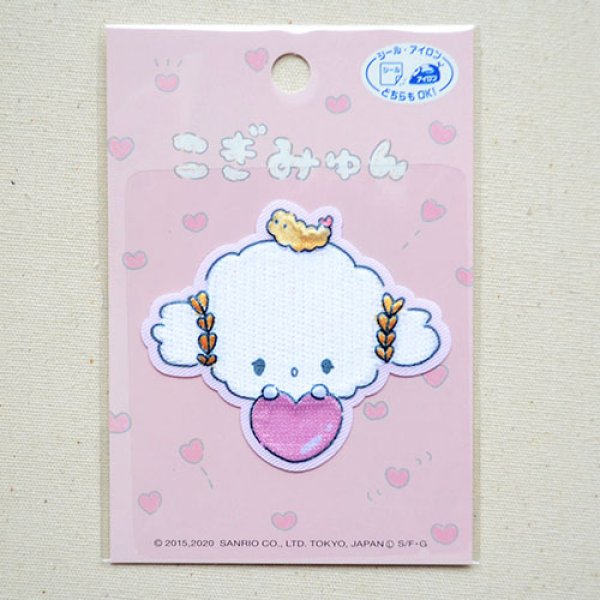 画像3: ワッペン こぎみゅん エビフライ サンリオ (3)