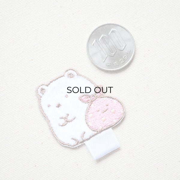 画像2: 名札つけワッペン すみっコぐらし しろくまwithふろしき (2)