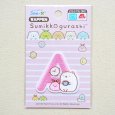 画像3: ワッペン すみっコぐらし アルファベット(A) (3)