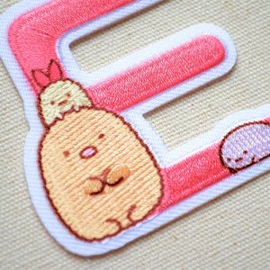 画像2: ワッペン すみっコぐらし アルファベット(E)