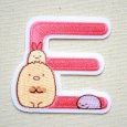 画像1: ワッペン すみっコぐらし アルファベット(E) (1)