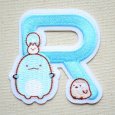 画像1: ワッペン すみっコぐらし アルファベット(R) (1)