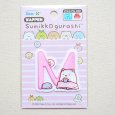 画像3: ワッペン すみっコぐらし アルファベット(M) (3)