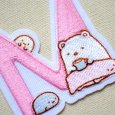 画像2: ワッペン すみっコぐらし アルファベット(M) (2)